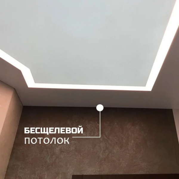 Каждый 5-ый м² потолка в подарок!